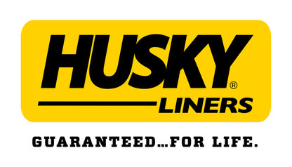 Husky Liners 20-22 Chevrolet Silverado 2500/3500 HD Rear Wheel Well Guards - Black