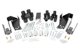 3 Inch Body Lift Kit | Chevy/GMC 1500 (07-13)